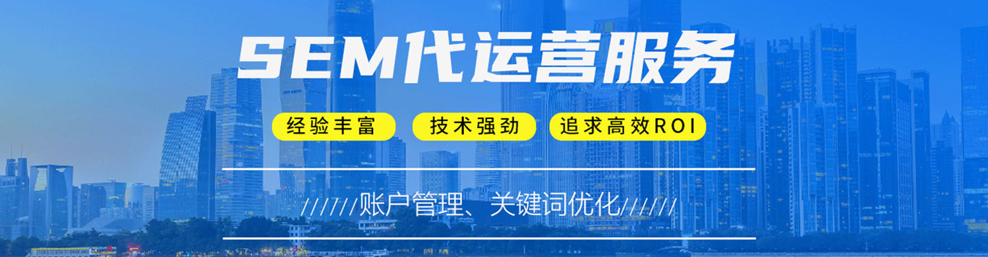 新河微信信息流