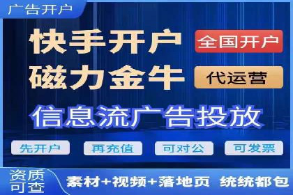 百度推广费用优化策略成功案例分享